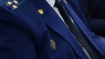 Поронайской городской прокуратурой защищены права детей по предоставлению качественного и безопасного питания в образовательных организациях