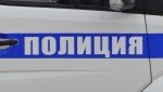 В Поронайске сотрудники полиции установили подозреваемого в краже с банковского счета